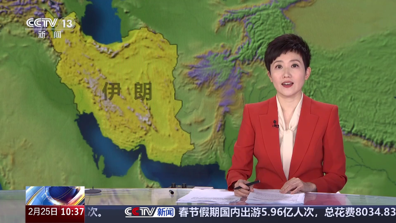 码点电视家下载