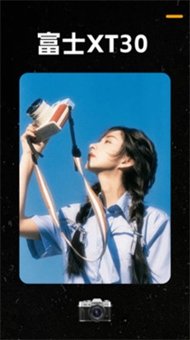 复古胶片CCD相机安卓下载