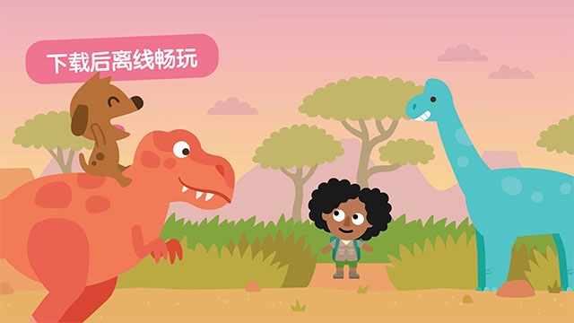 西米宝宝托儿所官方正版