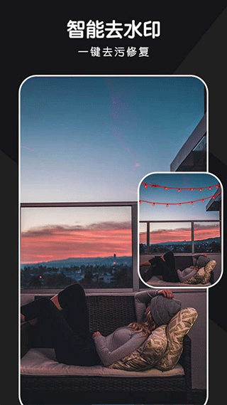 批图app最新版下载