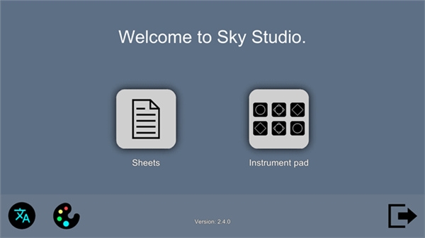 Sky Studio安卓版下载