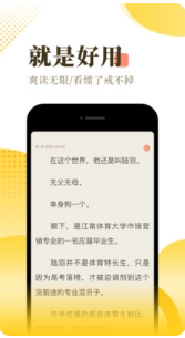 葫芦小说下载安卓版安装