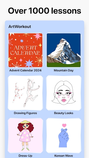 ArtWorkout画画软件最新版下载