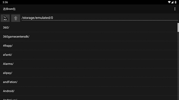 红白机模拟器app下载