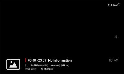 鲸落音乐盒下载