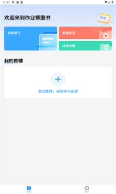 1772067728942847.png 20262229552653750.png