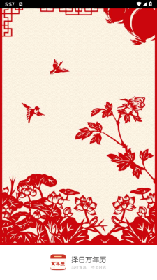 1772068147189327.png 2026222175918108200.png