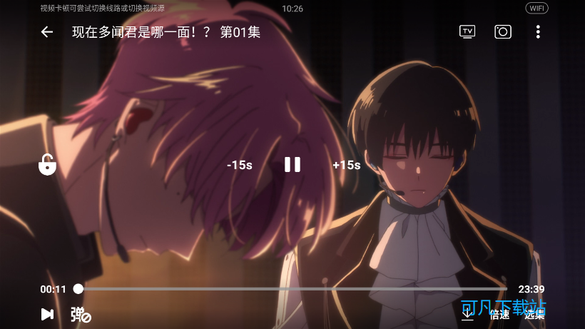 1772073127523346.png ScreenShot_2026-02-26_102613_706.png