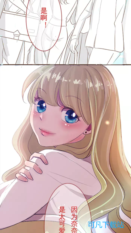 1772084625395128.png ScreenShot_2026-02-26_133917_097.png