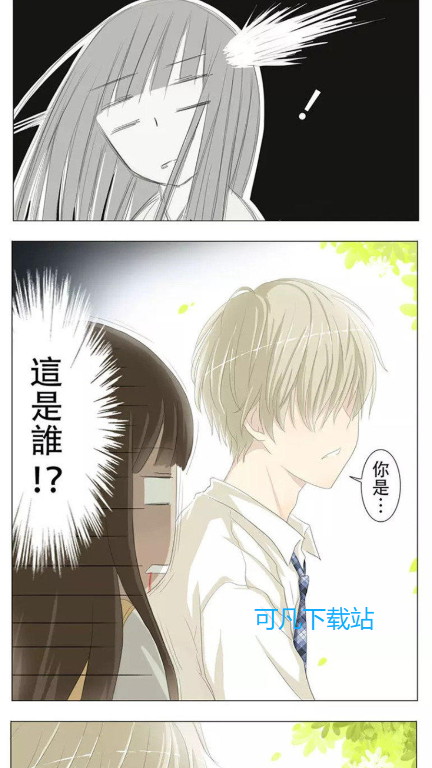 1772084644288670.png ScreenShot_2026-02-26_134006_279.png