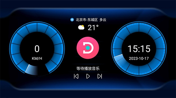 嘟嘟桌面安卓版下载