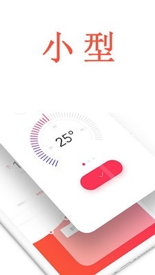 dt浏览器下载安卓版