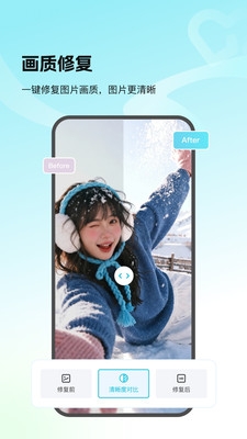 Picall安卓版下载