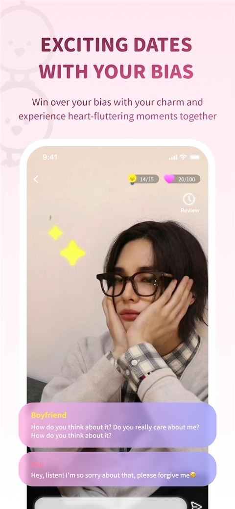 bimobimo最新版下载