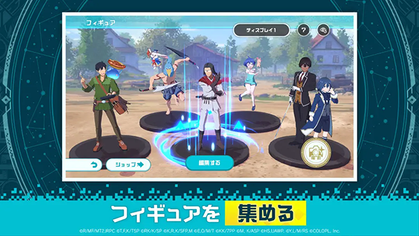 异世界异世界手游下载