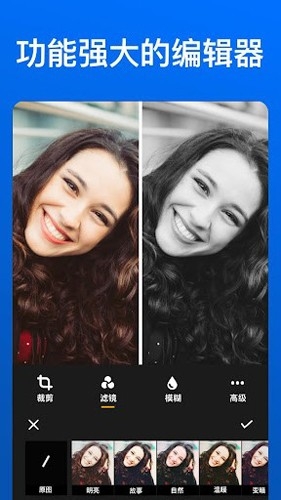 XGallery官方正版下载