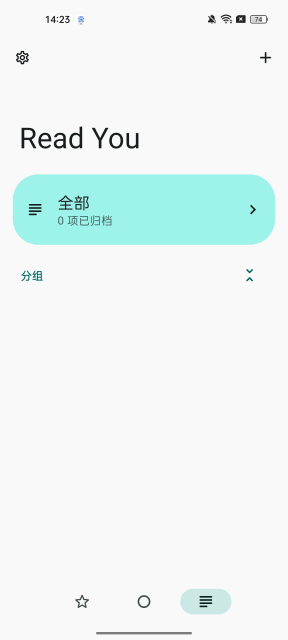 Read You阅读器app下载