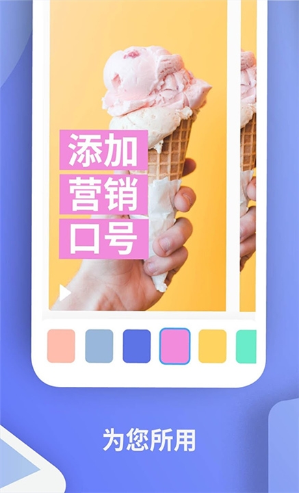 Boosted安卓版下载安装