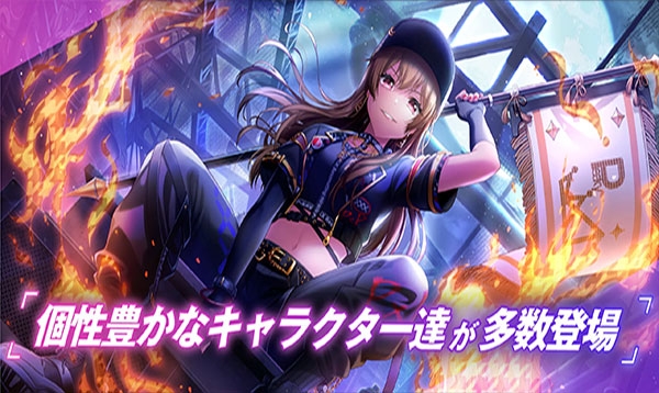 Grumiku官方版下载