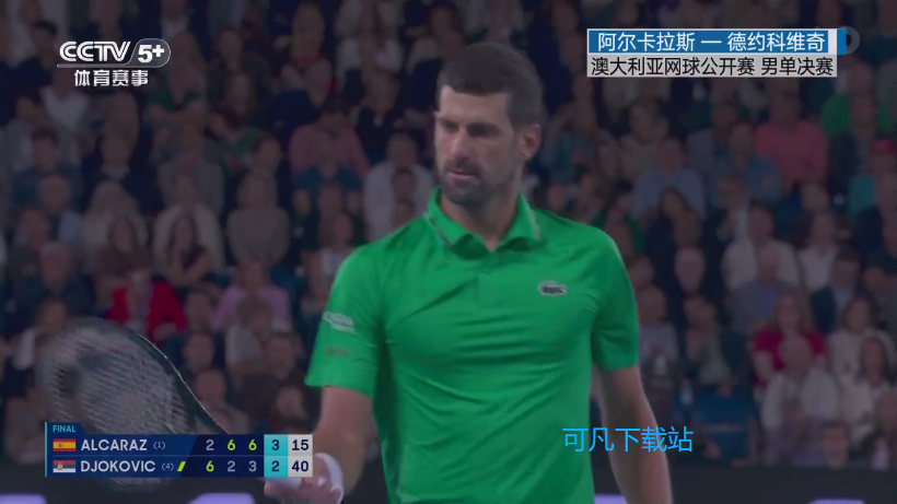 电视多多tv最新版