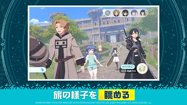 异世界异世界手游下载