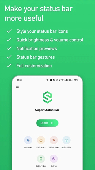 super status bar官方版下载