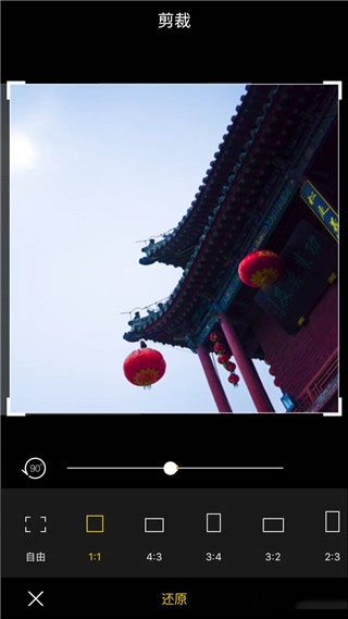 mix滤镜大师下载