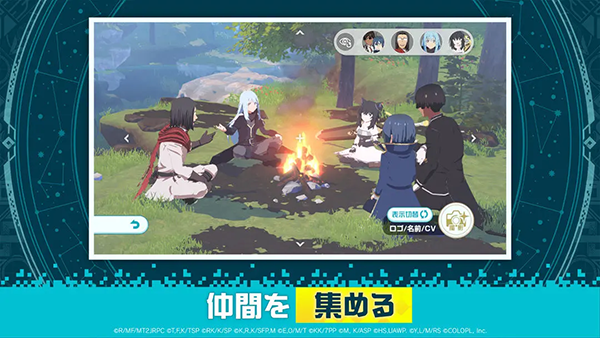 异世界异世界手游下载