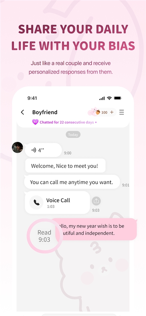 bimobimo最新版下载