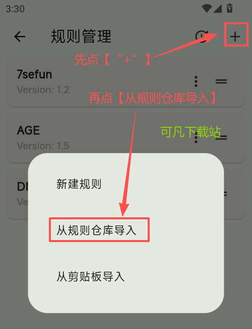 1772179371789124.png ScreenShot_2026-02-27_153236_234.png