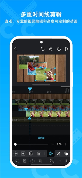 Cutecutapp下载安装