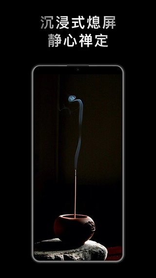 小鲜木鱼app下载安装