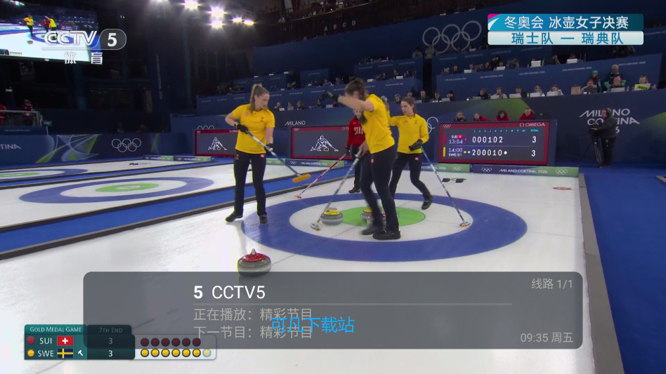 小鹦鹉tv最新版本