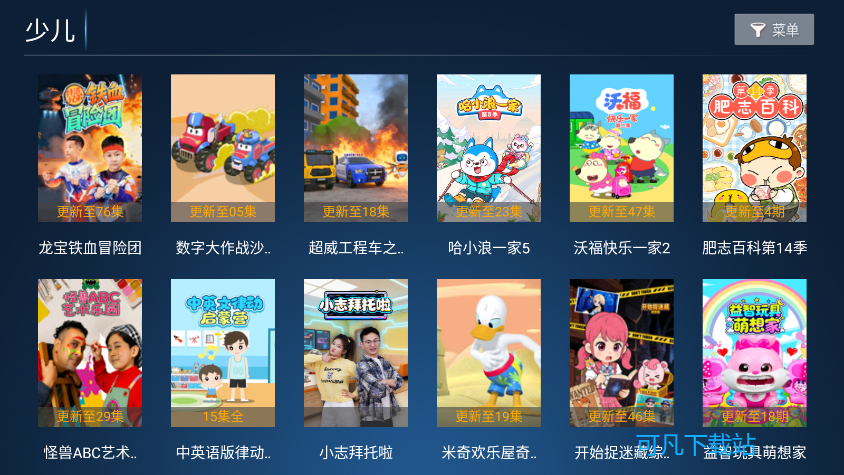 1772416849637124.png ScreenShot_2026-03-02_095206_795.png