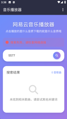 1772420042194694.png 2026228154752764860.png