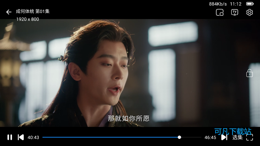 1772421418818108.png ScreenShot_2026-03-02_111255_404.png