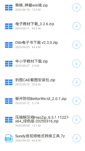 02133430vryv (1).jpg