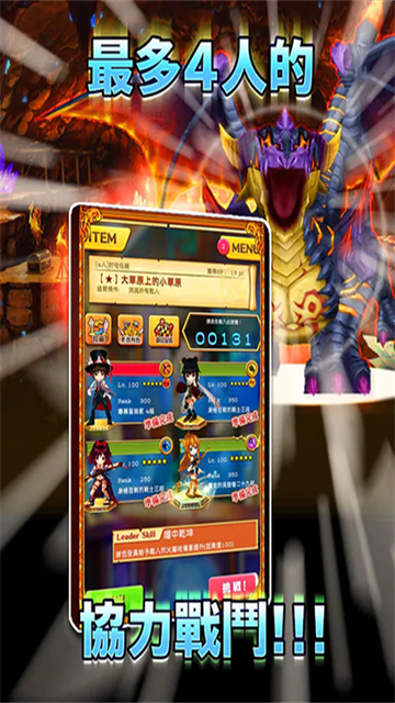 1772436060425784.png a2a22d4241777aee964c06c9d2bb9f0f.png