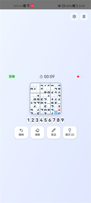 1772437968402098.jpg 20260224162103_33954.jpg