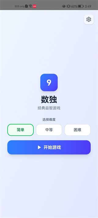 1772437974112604.jpg 20260224162039_39250.jpg