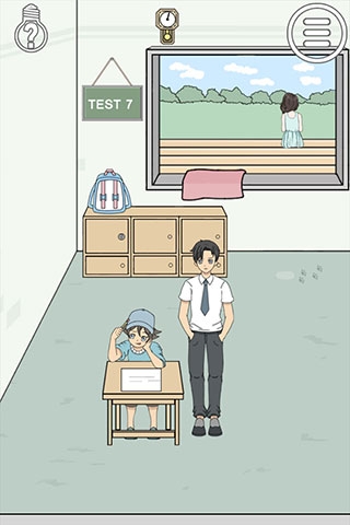 作弊不要被老师发现下载