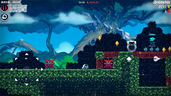 崩溃制造中文版下载