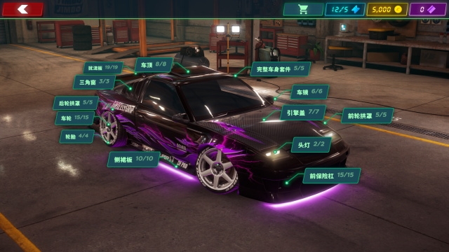 静态换档赛车最新版下载