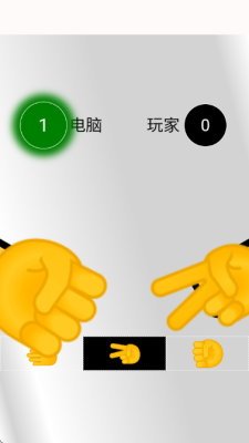 游玩游戏盒官方版