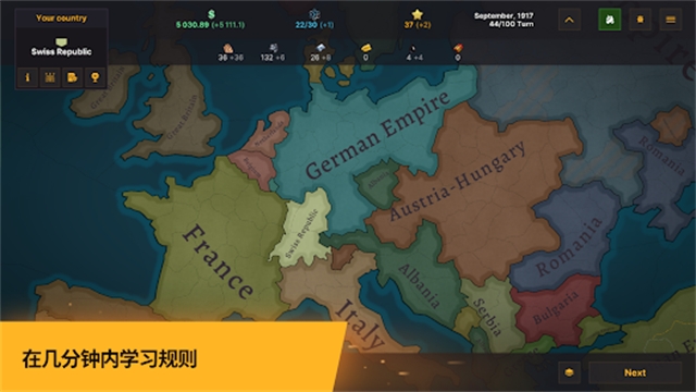 Warnament官方正版下载