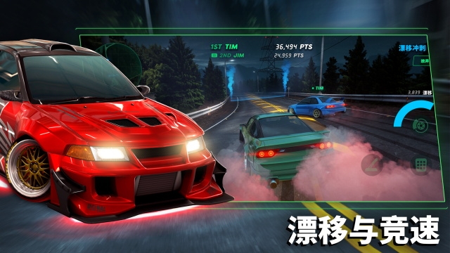 静态换档赛车最新版下载