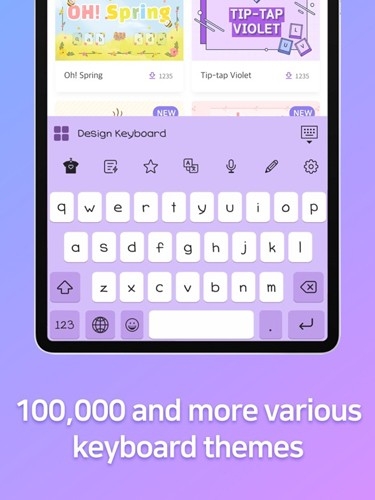 Design Keyboard官方版下载