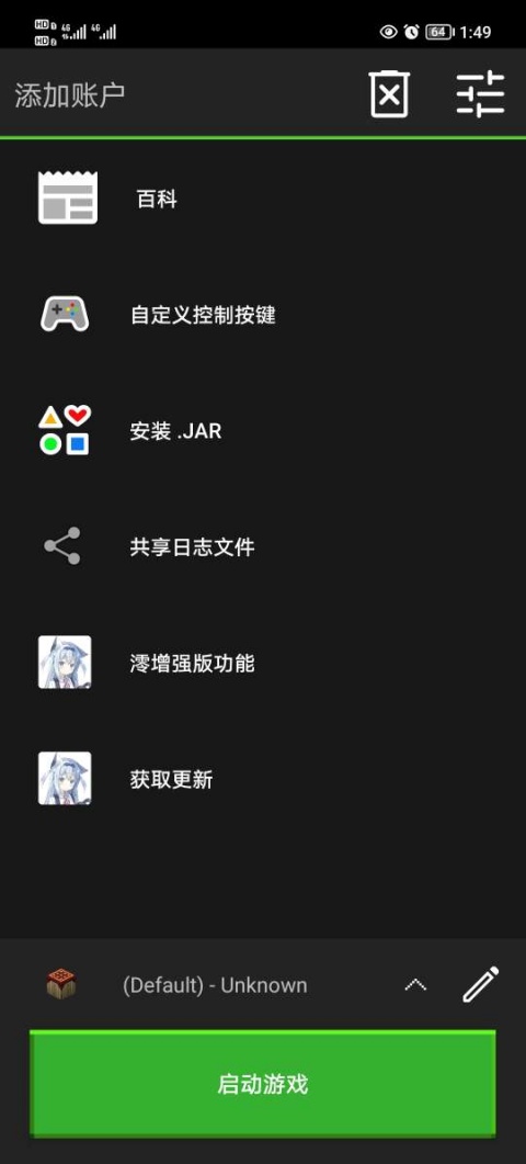 1772503145791051.jpg ff7ab29c7542f0de83f3b7a722a80aff.jpg