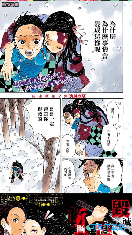 1772503269853988.png ScreenShot_2026-03-03_095716_529.png