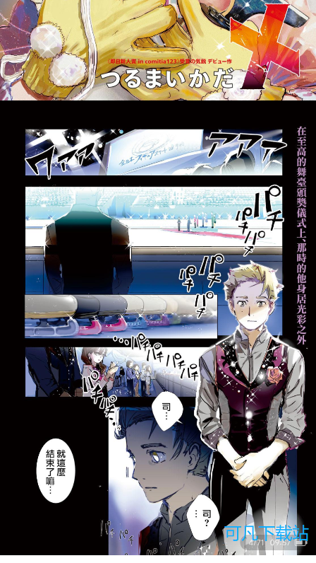 1772503276400609.png ScreenShot_2026-03-03_095742_707.png